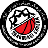 Shahrdari Gorgan
